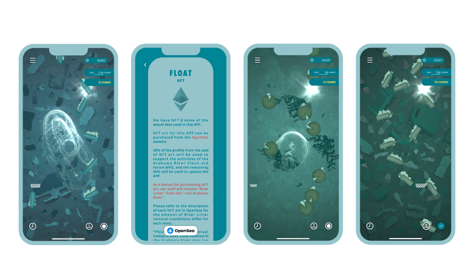 app image